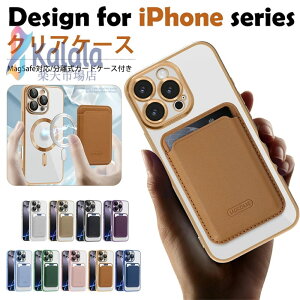 �y�J�[�h���[�P�[�X�t���ziPhone 16 �P�[�X iphone 16E �����P�[�X iphone 16 pro max iphone 15 14 13 12 pro max iphone 16 15 14 plus �N���A�P�[�X ������ magsafe�Ή� ���C�����X�[�d�Ή� �X�}�z�P�[�X �ϏՌ� �y��