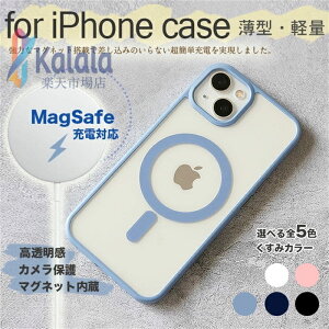 MagSafe �X�}�z�P�[�X �N���AiPhone17�P�[�X �N���A iPhone17 Air�P�[�X �N���A iPhone17 Pro �P�[�X �N���AiPhone17 Pro Max �P�[�X �N���A iPhone13 mini 15 SE2 �P�[�X iface�^ iPhone14 Plus �A�C�z��12 �g�уP�[�X �A�C