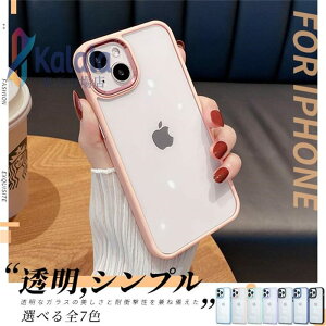 �X�}�z�P�[�X �N���A iPhone SE2 12 mini 15 �P�[�X iface�^ iPhone14 Plus �A�C�z��13 �g�уP�[�X �ϏՌ� �A�C�t�H��11 �X�}�z �g�� iPhone�P�[�X ����