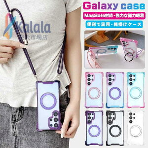 �u�c���΂ߎ��R���݁vmagsafe�Ή� galaxy s26 �P�[�X �V�����_�[ �N���A galaxy s26 ultra galaxy s26 plus galaxy s25 �P�[�X galaxy s25 ultra galaxy s24 ultra �P�[�X galaxy s24 s23 ultra s22 ultra �ϏՌ� 360�x��] �X�^���h