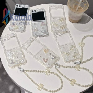 �y18�^�C�v�zgalaxy z flip7 �P�[�X �؍� �L���L�� �M�����N�V�[Z�t���b�v7 galaxy z flip6 �P�[�X ������� galaxy z flip5 �P�[�X �؍� �L���L�� �M�����N�V�[Z�t���b�v5 galaxy z flip4 �P�[�X ��l�� galaxy 