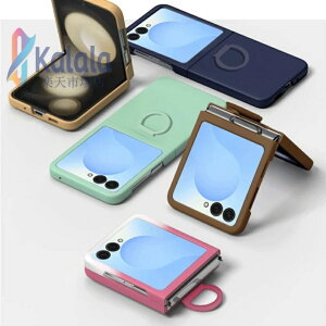 Galaxy Z Flip7 �p �P�[�X �����O �ϏՌ� PC ���^ Z Flip6 �p �P�[�X ������� �J�����ی� �y�� Zflip5 �J�o�[ �炳�甧�G�� �t�B�b ���E�ȒP �w��h�~ �y�� ���^ �C�菝�h�~