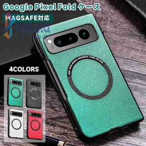 Google pixel fold �P�[�X magsafe�Ή� �I�V���� �V���v�� Google Pixel Fold�J�o�[ ���p �h�� �֗� �ϏՌ� PU �r�W�l�X�X�^�C�� �j�����p