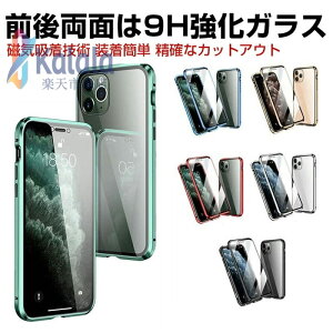 �A�b�v�� �A�C�t�H�� 17e Apple iPhone 17e �P�[�X �J�o�[ ���� �A���~�j�E���o���p�[ ���������� CASE �����₷�� �ϏՌ� �O�㋭���K���X�ی� �y�� �����J�o�[ �ȒP���E ���C�݌v �����������ӂ� 