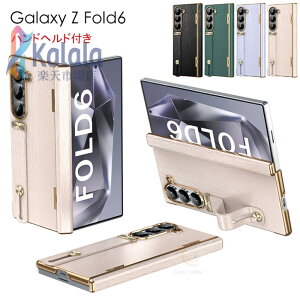 Galaxy Z Fold7 �P�[�X Galaxy Z Fold7 �J�o�[ �w�x���g�t�� �q���W�ی� �Ռ��z�� ���R�ɐ܂肽���� ���� �M�����N�V�[ Z Fold7 �P�[�X �M�����N�V�[ �t�H�[���h7 �y�� Galaxy Z Fold6 SC-55E �J�o�[ �M����