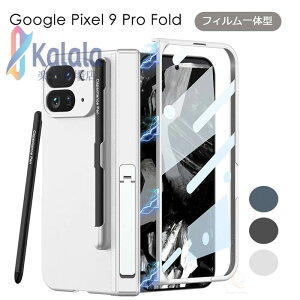 Google Pixel 10 Pro Fold �P�[�X �y���t�� �O�[�O�� �s�N�Z��10�v�� �t�H�[���h �J�o�[ �菑���y�� ���[�X���b�g �K���X�t�B������̌^ Google Pixel 9 Pro Fold �J�[�h���[ �q���W�ی� �X�^���h�t�� Pixel 1