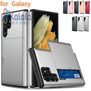 Galaxy S24 �P�[�X S24+ S23 S22 S21 S20 Note�ϏՌ� �J�o�[ 2�d�\�� �J�[�h���[ �ϏՌ��P�[�X Samsung �T���X�� �M�����N�V�[ S24/S24 �v���X/S24 �E���g��