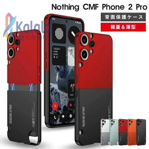 Nothing CMF Phone 2 Pro �P�[�X �J�����ی� �i�b�V���O CMF �t�H�� 2 �v�� �w�ʗ̓o�� �y�� ���^ Nothing CMF Phone 2 Pro �J�o�[ �ϏՌ� �Ռ��h�~ ������ �w�ʃJ�o�[ �l�C �֗� �J�b�R�C�C Nothing CMF Phone 2 Pro 