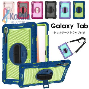 Galaxy Tab S10 FE+ �P�[�X �y�����[ Galaxy Tab S10 FE �^�u���b�g�J�o�[ �X�^���g �^�u���b�g�P�[�X �Ռ��z�� Galaxy Tab S10+ �ϏՌ� Galaxy Tab S10 FE �J�o�[ Galaxy Tab S10 FE �X�g���b�v�t�� �M�����N�V�[ �^�uS