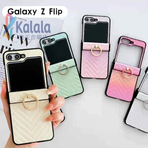 Galaxy Z Flip7 �P�[�X �����O�t�� �J���������Y�ی� Galaxy Z Flip7 �J�o�[ Galaxy Z Flip7 �ϏՌ� Galaxy Z Flip7 �P�[�X Galaxy Z Flip6 �P�[�X �X�g���b�v�z�[�� Galaxy Z Flip7 ���U�[ �܂肽���ݎ� �؍� �I�V���� 