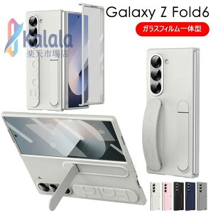 Galaxy Z Fold7 �K���X�t�B������̌^ �M�����N�V�[ Z Fold6 �P�[�X �X�^���h�t�� Galaxy Z Fold7 �J�o�[ �x���g�t�� �莝���o���h �K���X�t�B�����t Galaxy Z Fold 7 �ی�t�B���� Galaxy Z Fold6 �J�o�[ �ϏՌ�