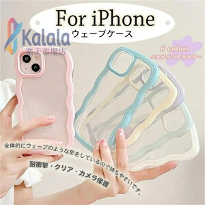 iPhone16�X�}�z�P�[�X iPhone16 Plus �g�уP�[�X �ϏՌ� iPhone16 Pro�X�}�z�P�[�X iPhone16 ProMax �g�уP�[�X �ϏՌ� iPhone12 mini 15 SE2 �P�[�X iface�^ iPhone14