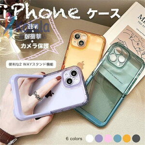 iPhone16�X�}�z�P�[�X �N���A iPhone16 Plus�X�}�z�P�[�X �N���A iPhone16 Pro�X�}�z�P�[�X �N���A iPhone16 Pro Max�X�}�z�P�[�X �N���A iPhone11 Pro 15 SE2 �P�[�X iface�^ iPhone14 Plus �A�C�z��13 �g�уP�[�X �Ϗ�