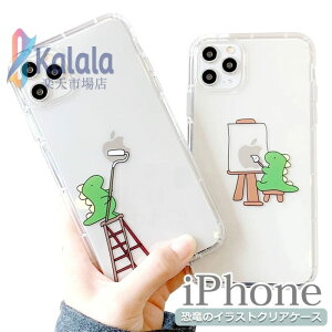 iPhone16 �P�[�X 16pro 16promax pro max iPhone14 �N���A ���� iPhone15 iPhone se ��3���� iPhone13 13 �������� iPhone12 12 mini 13promax 14promax 12mini �J���� 14pro 14 plus 12ProMAX iPhone�P�[�X ��� �C���X�g ���� SE3 �X�}