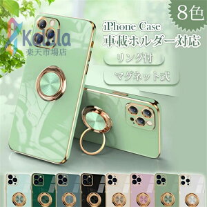 �����O�X�^���h�t�� iphone Air 16e 17 pro max �P�[�X �����O�t�� iphone16 15 pro max �J�o�[ ���b�L �A�C�t�H��se4 15pro 14pro 13pro 13 12mini �X�}�z�P�[�X �y�� ���^ ���b�L ���H iPhone SE3 se2 8 7 �w�ʃP�[�X ��