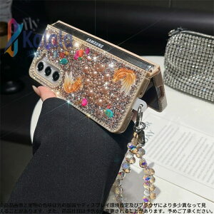 Samsung ZFold�Ή�? �N���X�^���r�W���[�t���؂₩�f�U�C���X�}�z�P�[�X ? ���j�[�N�ȃt�@�b�V�����A�N�Z�T���[�X�g���b�v ? �N�₩�ȃJ���[�Ɣ������r�W���[ Galaxy Z Fold7 / Galaxy Z Fold6 / Galaxy Z Fo
