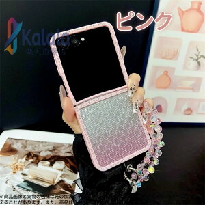 Zflip7/7FE/6/5�Ή� ? �r�W���[�t���L���L���f�U�C�� ? �N���X�^���X�g�[���A�N�Z�T���[�t���X�}�z�P�[�X ? �t�@�b�V�����`�F Galaxy Z Flip7 / Galaxy Z Flip7 FE / Galaxy Z Flip6 / Galaxy Z Flip5 / Galaxy Z Flip4 / Gal