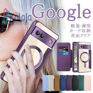 �S�ʕی� RFID Google Pixel 10pro XL 9a �����P�[�X �蒠�^ �X�L�~���O�h�~ �O�[�O�� �s�N�Z��9pro XL 8A 7A �蒠�^�P�[�X �y�� Pixel 10 9 �g�уJ�o�[ �w�ʃN���A �J���� �����Y�ی�J�o�[ �u�b�N�^ magsafe 
