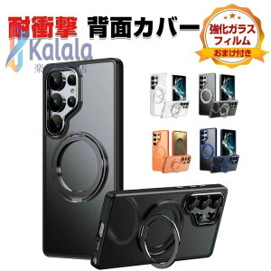 �T���X�� �M�����N�V�[ Samsung Galaxy S26/Galaxy S26+/Galaxy S26 Ultra �J�o�[ �P�[�X �ϏՌ� �J�o�[ TPU+PC�f�� ���C�z�� �u���P�b�g��360°��]�ł��܂� ��G�蔲�Q CASE ������� �Ռ��ɋ��� �l�C ������