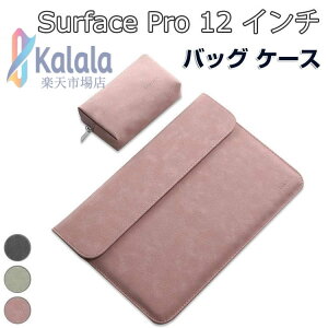 Microsoft Surface Pro 12�C���` �P�[�X 2025���f�� �p�\�R���o�b�O PC�P�[�X �d�����[�|�[�`�t�� ���X�����̏o����O�o���̎����^�тɕ֗��ȃo�b�O�^ 2in1�^�u���b�gPC �ی� �o�b�O�^ �y�� ������� 