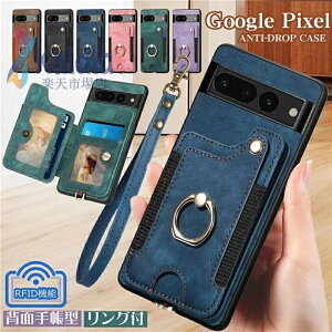 �����O�t�� Google Pixel10A Pixel8A Pixel9a Pixel9 Pro XL �P�[�X �J�[�h���� RFID �X�L�~���O�h�~ �O�[�O�� �s�N�Z�� 8A 9 7A 6a Pro �w�ʎ蒠�^�P�[�X GooglePixel10 �g�уP�[�X �J�o�[ GooglePixel7a �X�}�z�P�[�X 