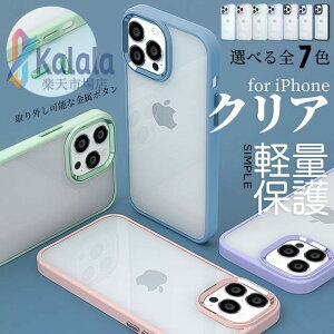 �X�}�z�P�[�X �N���A iPhone13 Pro 15 SE2 �P�[�X iface�^ iPhone14 �A�C�z��12 mini �g�уP�[�X �ϏՌ� �A�C�t�H��11 �X�}�z �g�� XR X