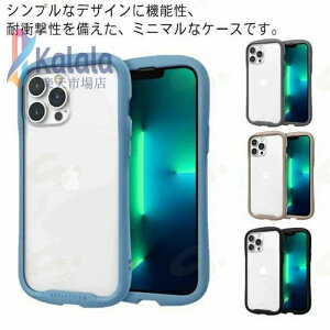 iphone�P�[�X iPhone16 �P�[�X iface�P�[�X �X�}�z�P�[�X iPhone16Pro �P�[�X iPhone16Plus �P�[�X �N���A�P�[�X ���� �ϏՌ� �P�[�X