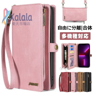 iphone17 �P�[�X �V�����_�[ �蒠�^ 17pro 16plus 17promax iphone16 �P�[�X �X�g���b�v 16pro 16promax iphone Google 9Pro 9Pro XL �P�[�X ���� iphone14pro Galaxy s24 s24plus s24ultra �P�[�X �蒠�^ 15pro iPhone 14pro