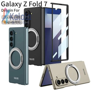 galaxyzfold7 �P�[�X galaxy z fold7 �P�[�X �}�O�Z�[�t �M�����N�V�[z fold7 �P�[�X galaxy z fold 7 �P�[�X �M�����N�V�[z �t�H�[���h7 �����O�t�� galaxy z fold7 �t�B�����t�� ���C�����X�[�d �ϏՌ� ���^ mags