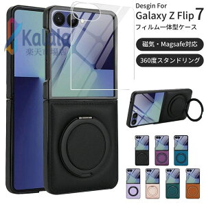 galaxy z flip7 �P�[�X �t�B������̌^ �����t�B�����t�� �M�����N�V�[ Z �t���b�v7 Galaxy Z Flip6 �p �P�[�X 360�x��] �X�^���h MagSafe�Ή� �M�����N�V�[ z flip6 �J�o�[ ���C�����X�[�d �����O zflip6 �P