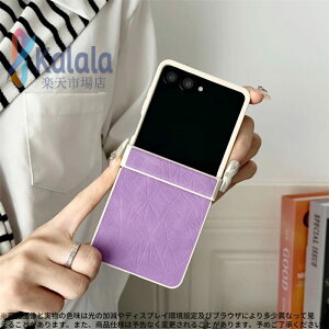 Zflip7/7FE/6/5 �Ή� �􉽖͗lPU���U�[�P�[�X ? �o�C�J���[�f�U�C�� ? �܂肽���ݎ��ɂ҂�����t�B�b�g ? TPU�ϏՌ��t���[���̗p ? �X�����y�ʂō������A�b�v ? �؍����V���v�����_���X�^�C�� ? �X