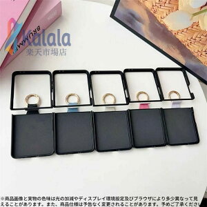Zflip7/7FE/6/5 �Ή� �f�j���������O�t���P�[�X ? ����������t�@�u���b�N�f�ގg�p ? �܂肽���ݑΉ��X�����f�U�C�� ? TPU�ϏՌ��t���[���̗p ? �����h�~�����O�t�� ? �؍����i�`�������J���[ ? �V