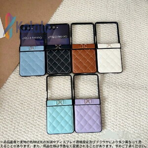 Zflip7/7FE/6/5�Ή� �L���e�B���OPU���U�[DC���S�P�[�X ? �������X�e�b�`�f�U�C�� ? DC���S����A�N�Z���g ? �q���W�ی�\�� ? �X�����őϏՌ������Q ? �y��PU���U�[�f�� ? ��l����6�F�W�J �X�}�[
