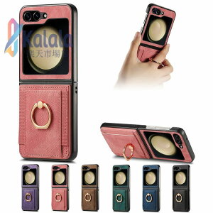 galaxy z flip7 �P�[�X �����O �M�����N�V�[ z �t���b�v7 galaxy z flip6 �P�[�X �J�[�h���[ Galaxy Z Flip5 �P�[�X �܂肽���� ������� �M�����N�V�[ z �t���b�v6 �Ռ��z�� Galaxy Z Flip4 �����Y�ی� ���u���@