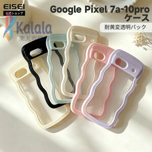 Google10 �}�J�����J���[�E�F�[�u�X�}�z�P�[�XGoogle Pixel �P�[�X �ϏՌ� TPU �|���J�[�{�l�[�g Pixel9a Pixel 10a 10 10Pro 9a �P�[�X �X�}�z�P�[�X �g�� �J�o�[ �N���A�P�[�X �ϏՌ� �����N���A�w�� �_��