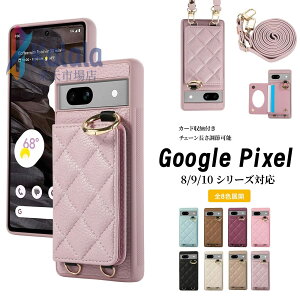 Google10 �P�[�X �L���e�B���O�� ���t�� �J�[�h���[ �����O�t�� �X�^���h�@�\ ���z�^ �ϏՌ� �J�����ی� �����h�~ �����h�~�`�F�[�� �_�炩�f�� ��G��ǂ� ������� ���� �r�W�l�X �o���� 