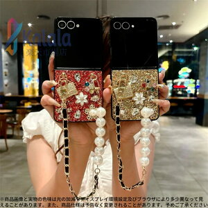 Zflip7/7FE/6/5�Ή� �p�[���`�F�[���t���L���L���f�R�P�[�X ? ���O�W���A���[��Ε��f�U�C�� ? �莝���֗��ȃ`�F�[���X�g���b�v�t�� ? �����h�~���ϏՌ��ی�d�l ? ���������ӂ��f�R���[�V��