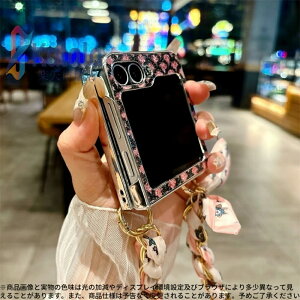 Zflip7/7FE/6/5 �Ή� �X�J�[�t�`�F�[���t���_�C���p�^�[���L���L���P�[�X ? �O���b�^�[�P���������f�U�C�� ? �������ȃn���h�`�F�[���t�� ? �����h�~���ϏՌ��d�l ? Galaxy��p�݌v�Ńt�B�b�g��