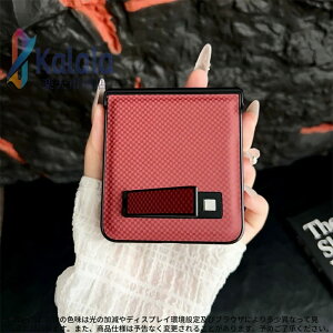Zflip7/7FE/6/5 �Ή� �J�[�{�����ϏՌ��P�[�X ? �X�^���h�@�\�t�� ? ���^�y�ʃf�U�C�� ? ���ϋvTPU�{PC�f�ގg�p ? �܂肽���ݕ����܂Ŋ��S�ی� ? �w��h�~�}�b�g�d�グ ? �����Y���C�N�ŃN�[����5�F