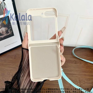 Zflip7/7FE/6/5 �Ή� �L���e�B���OPU���U�[�P�[�X ? �S�[���hDD���`�[�t�t�� ? ����������X�e�b�`�f�U�C�� ? TPU�t���[���̗p�őϏՌ������Q ? �܂肽���ݑΉ��X�����݌v ? ��l���킢���؍����J