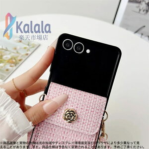 Zflip7/7FE/6/5�Ή� �c�C�[�h��PU���U�[�P�[�X ? �~�j�o�b�O���X�}�C�����S�t���f�U�C�� ? �V�����_�[�X�g���b�v�t�� ? �t�����[�{�^�������ŏ�i���� ? TPU�ϏՌ��\�� ? �܂肽���ݎ��Ƀt�B�b