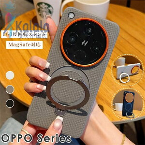 �y���@�\360°��]�X�^���h�z�I�b�| oppo find x9 �P�[�X oppo find x9 pro �P�[�X OPPO find X8 find x8 ultra find x8s find x8 pro �I�b�|�t�@�C���h x8 �E���g�� PC �n�[�h �P�[�X �J�o�[ magsafe �}�O�Z�[�t�Ή� �}�O