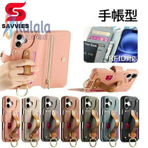 �yRFID ���C�h�~�ziPhone17 �P�[�X �蒠�^ �V�����_�[ iPhone16 �P�[�X iPhone15 iPhon14 iPhone13 12 iPhone SE3 ��2���� �J�o�[ iPhone17 Pro Max iPhone16 Pro Max iPhone15 16 Plus�X�}�z�P�[�X �X�}�z�V�����_�[ �J�[�h��