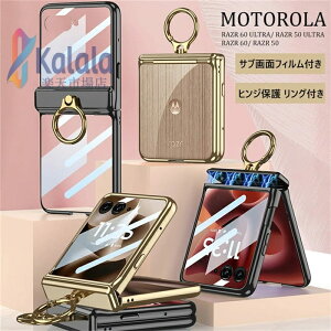 ���g razr 60 �E���g�� �P�[�X �q���W�ی� motorola razr 60 ultra razr 50 ultra �P�[�X �T�u��ʃt�B�����t�� �����O�t�� �q���W�ی� ���g���[�� motorola razr 60d M-51F �ی�P�[�X motorola razr 60s ���h�~ �w��