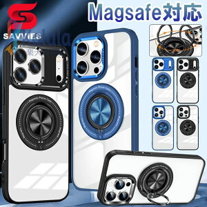 iphone17 pro max �P�[�X �}�O�Z�[�t iphone17e 16e �P�[�X iphone16 pro �P�[�X �����O�t�� iphone15 plus �P�[�X magsafe�Ή� iphone14 �P�[�X �N���A iphone17 �P�[�X magsafe iphone 16 15 14 pro max �P�[�X �����O �X�^���h