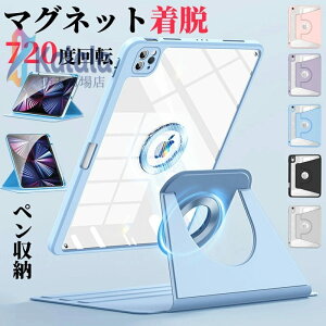 2025 11�C���` ipad air pro �P�[�X ipad �� 10 11 ���� �P�[�X �y�����[ ipad mini 7 6 �P�[�X ipadair �� 8 7 6 5 ���� �P�[�X ipad air 13�C���` m4 m3 �P�[�X �y�����[ ipadpro11 �J�o�[ ipad a16 11 10 9 ���� �P�[�X ipad p