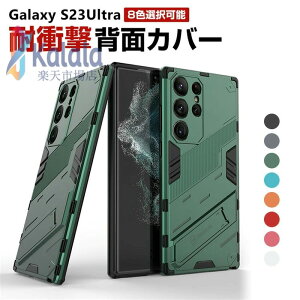 �T���X�� �M�����N�V�[ Samsung Galaxy S25 Ultra �P�[�X S24 A55 A52 S23 S22 S21 A73 TPU&PC �v���X�`�b�N�� �X�^���h�@�\ CASE �y�� �����₷�� �S�ʕی� �J�b�R���� �֗� ���p �n�[�h�J�o�[ �l�C �w�ʃJ�o�[