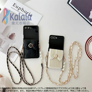 Zflip7/7FE/6/5�Ή� �~�j�o�b�O��PU���U�[�P�[�X �p�[���`�F�[���V�����_�[�t�� �t�����[�o�b�N���f�U�C�� ���������ӂ��L���e�B���O���d�グ TPU�ϏՌ��t���[�� �J�X���[�Y�Ȑ����J�b�g 
