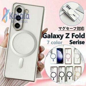 �M�����N�V�[ Z Fold7 �P�[�X galaxy z fold7 �P�[�Xgalaxy z fold6 �P�[�X magsafe�Ή� galaxy z fold5 �P�[�X �N���A ���C�����X�[�d�Ή��P�[�X galaxy z fold4 �P�[�X ���� �܂肽���� galaxy z fold3 �P�[�X