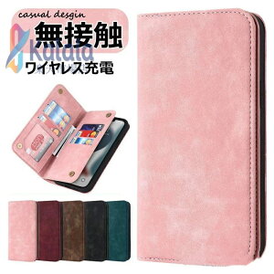 iPhone16 �P�[�X �蒠�^ iPhone15 �P�[�X �}�O�Z�[�t�Ή� iPhone12 iPhone13 iPhone14 �P�[�X Magsafe iPhone 13 12 mini 16 15 14 13 12 Pro Max Plus �P�[�X iPhone SE ��2/3���� iPhone�P�[�X �X�}�z�P�[�X ������� ���킢�� 